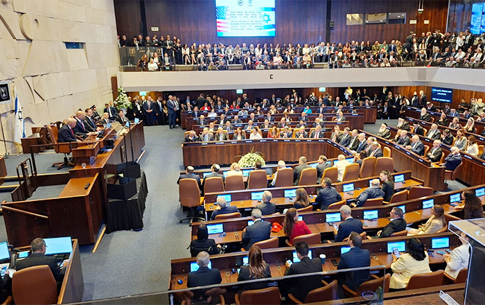 Trump pronuncia discurso en Parlamento israelí durante fin de guerra en Gaza 1 TRUMP ISRAEL